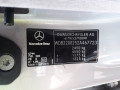 редуктор заднего моста Mercedes-Benz S-Класс W220 [рестайлинг] 2005, 3.2 л., АКПП, седан, A2203508014 - фото №9
