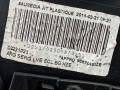 обшивка двери задняя левая Peugeot 508 1 поколение 2011, 2.0 л., МКПП, универсал, 98035603ZE - фото №3
