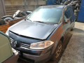 дверь передняя правая Renault Megane 2 поколение 2004, 1.5 л., МКПП, хетчбэк 3 дв., 7751474353 - фото №12