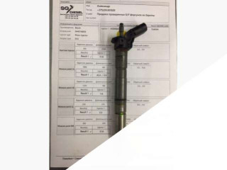 форсунка Audi A4 B8/8K 2009, 3.0 л., дизель, 059130277AN, 0445116002, 0445116003, 059130277AK