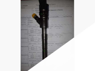 форсунка Toyota Yaris XP9 2005, 1.4 л., дизель, 0445110214