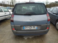 механизм стеклоочистителя (трапеция дворников) Renault Scenic 2 поколение 2004, 1.9 л., МКПП, минивэн, 8200327016 - фото №14