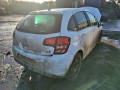фонарь крышки багажника левый Citroen C3 2 поколение 2010, 1.6 л., МКПП, хетчбэк 5 дв., 6350JC - фото №5