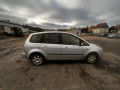 защита двигателя Ford C-Max 1 поколение 2004, 2.0 л., МКПП, минивэн, 1682362 - фото №8