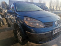 навигация Renault Scenic 2 поколение 2005, 1.9 л., МКПП, минивэн, 8200339751 - фото №7