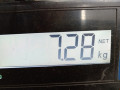 ступица передняя правая Rover 25 1 поколение R3 2003, 1.4 л., МКПП, хетчбэк 5 дв., RUB101820 - фото №5