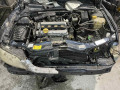маховик Opel Vectra B 1999, 1.8 л., МКПП, хетчбэк 5 дв., 55587033 - фото №9