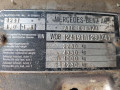 бампер задний Mercedes-Benz E-Класс W124 [рестайлинг] 1995, 3.0 л., МКПП, универсал, A1248801771 - фото №9