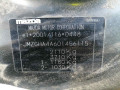 КПП механическая (МКПП) Mazda 6 GH [рестайлинг] GH 2009, 2.2 л., МКПП, хетчбэк 5 дв., A6341701XA - фото №10