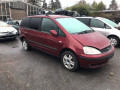 бампер задний Ford Galaxy 1 поколение [рестайлинг] 2003, 1.9 л., МКПП, минивэн, 1251379 - фото №12