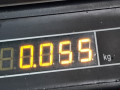 масляная трубка турбины Mazda CX-7 1 поколение ER 2008, 2.3 л., МКПП, внедорожник 5 дв. - фото №4