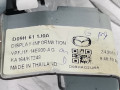 дисплей Mazda CX-3 1 поколение DK 2015, 1.5 л., МКПП, внедорожник 5 дв., D09H611J0A - фото №6