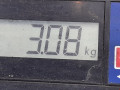 усилитель бампера заднего Opel Astra H 2007, 1.6 л., МКПП, хетчбэк 3 дв., 13125147 - фото №7