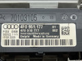 фонарь салона (плафон) Audi Q7 4L 2006, 3.0 л., АКПП, внедорожник 5 дв., 4F0951177 - фото №5