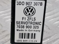 блок управления вентилятором (реле) Volkswagen Phaeton 1 поколение 2008, 3.0 л., АКПП, седан, 3D0907307B - фото №2