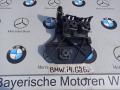крепление бампера BMW i4 G26 2022, электро, АКПП, 8737093 - фото №3