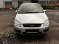 защита двигателя Ford C-Max 1 поколение 2004, 2.0 л., МКПП, минивэн, 1682362 - фото №7