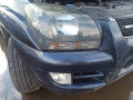 раздаточная коробка Kia 2009, 2.0 л., МКПП, внедорожник 5 дв., 4730039130 - фото №7
