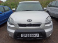 дверь передняя правая Kia Soul 1 поколение 2009, 1.6 л., МКПП, хетчбэк 5 дв., 760042K010 - фото №15