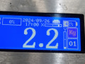 накладка на порог внутренняя BMW X5 E70 2010, 4.4 л., АКПП, внедорожник 5 дв., 51777191242 - фото №7