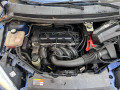 шторка багажника Ford Focus 2 поколение 2005, 1.6 л., МКПП, универсал, 1372228 - фото №8