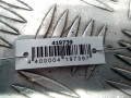 диск тормозной передний SEAT Arosa 1 поколение [рестайлинг] 2003, 1.0 л., МКПП, хетчбэк 3 дв., 6N0615301 - фото №3