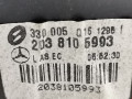 зеркало наружное левое Mercedes-Benz E-Класс W211/S211 2005, 2.2 л., АКПП, универсал, A2038105376 - фото №4