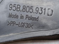 передняя панель крепления облицовки (телевизор) Porsche Macan 1 поколение 2014, 3.0 л., дизель, 95B805479D, 95B805931D - фото №10