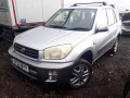 раздаточная коробка Toyota RAV4 2 поколение (XA20) 2002, 2.0 л., МКПП, внедорожник 5 дв., 3610042060 - фото №11