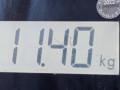 глушитель Hyundai i30 GD 2013, 1.4 л., МКПП, хетчбэк 5 дв., 28600A6050 - фото №8