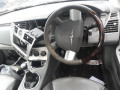 масляный поддон Chrysler Sebring 3 поколение 2009, 2.0 л., МКПП, седан, 68034264AB - фото №5