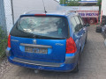 дождевик Peugeot 307 1 поколение [рестайлинг] 2006, 1.6 л., МКПП, универсал, 8251Q8 - фото №16