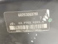 вакуумный усилитель тормозов Renault Espace 3 поколение 1999, 2.0 л., МКПП, минивэн, 60253063781 - фото №6