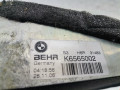испаритель кондиционера BMW 7 серия E65/E66/E67 [рестайлинг] 2007, 3.0 л., АКПП, седан, 64119134629 - фото №4