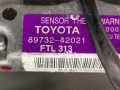 фонарь салона (плафон) Toyota RAV4 3 поколение (XA30) 2007, 2.2 л., МКПП, внедорожник 5 дв., 8973242021 - фото №4
