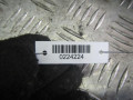 педаль Citroen Jumper 1 поколение [рестайлинг] 2006, 2.8 л., МКПП, микроавтобус, 1337493080 - фото №2