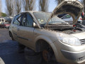 КПП механическая (МКПП) Renault Scenic 2 поколение 2006, 1.9 л., МКПП, минивэн, 7701717852 - фото №16