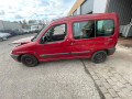 ремень безопасности Citroen Berlingo 1 поколение (M49) 2002, 1.6 л., МКПП, фургон, 8973FF - фото №8
