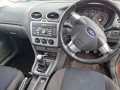 дверь передняя правая Ford Focus 2 поколение 2006, 1.6 л., МКПП, хетчбэк 5 дв., 1530169 - фото №13