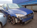 дверь передняя правая Ford Focus 2 поколение 2007, 2.5 л., МКПП, хетчбэк 3 дв., 1505764 - фото №13