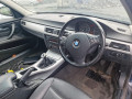 дуги на крышу (рейлинги) BMW 3 серия E90/E91/E92/E93 2006, 2.0 л., МКПП, универсал, 51137118503 - фото №13