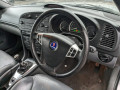 вакуумный усилитель тормозов Saab 9-3 2 поколение 2004, 2.0 л., МКПП, кабриолет, 93175748 - фото №8