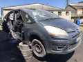 ТНВД Citroen C4 Picasso 1 поколение 2007, 1.6 л., МКПП, минивэн, 1920HT - фото №7