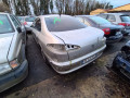 КПП автоматическая (АКПП) Peugeot 607 1 поколение [рестайлинг] 2005, 2.2 л., АКПП, седан, 2222J1 - фото №12