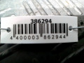 фара противотуманная правая Peugeot 207 1 поколение 2007, 1.6 л., МКПП, хетчбэк 3 дв., 6206E1 - фото №4