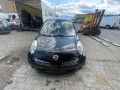 ручка крышки багажника Nissan Micra 3 поколение (K12) 2005, 1.2 л., МКПП, хетчбэк 3 дв., 906067S008 - фото №12
