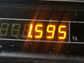 блок управления двигателем Renault Laguna 1 поколение 1996, 2.0 л., АКПП, универсал, 7700874132 - фото №5