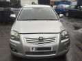 накладка на порог внутренняя Toyota Avensis 2 поколение (T250) [рестайлинг] 2007, 2.2 л., МКПП, хетчбэк 5 дв., 7585105010 - фото №6