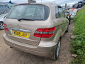 блок управления двигателем Mercedes-Benz B-Класс W245 2006, 2.0 л., АКПП, хетчбэк 5 дв., A6401500891 - фото №10