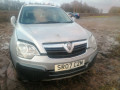 стеклоподъемник электрический передний левый Opel Antara 1 поколение 2007, 2.0 л., МКПП, хетчбэк 5 дв., 96624332 - фото №10